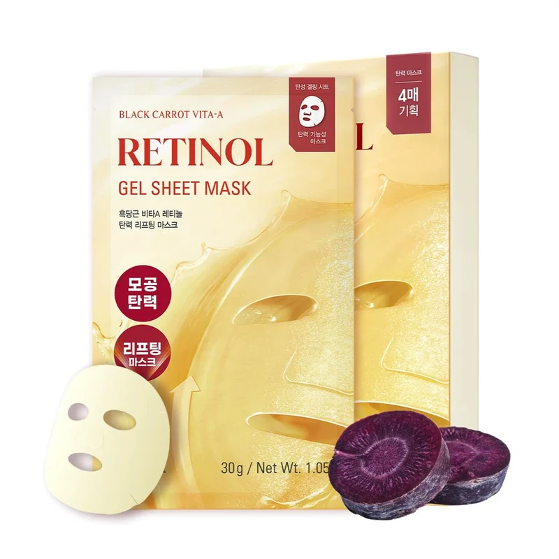 [Self-operated] Korea GOODAL Black Carrot Vitamin A Elastic Lifting Mask 4 Sheets Retinol Mask Anti-aging Wrinkle Spots Lifting Firming
