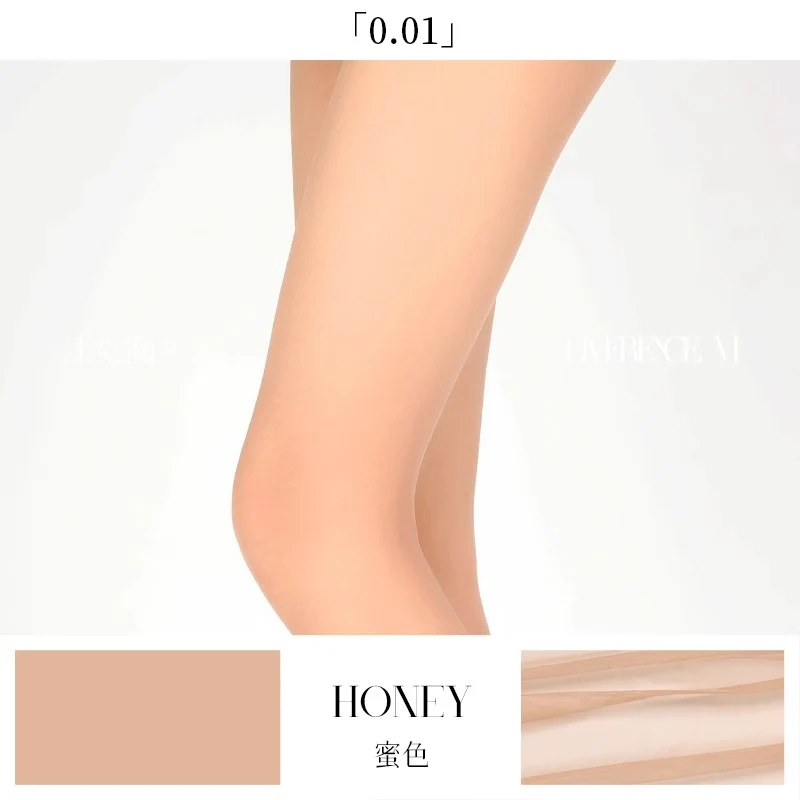 [Self-operated] China Limerence M Lai Mi Runsi 5D 0.01 mid-waist seamless crotch pantyhose honey color M size height 150-170cm hip circumference 75-90cm 5D open crotch stockings female ultra-thin sexy transparent summer black silk mood pantyhose