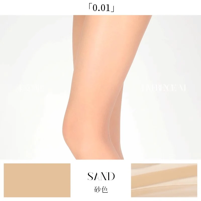 [Self-operated] China Limerence M Lai Mi Runsi 5D 0.01 High Waist Seamless Deep Crotch Pantyhose Sand Color M Size Height 150-175cm Hips 80-95cm 5D Open Crotch Stockings Women Ultra-thin Sexy Transparent Summer Black Silk Mood Pantyhose