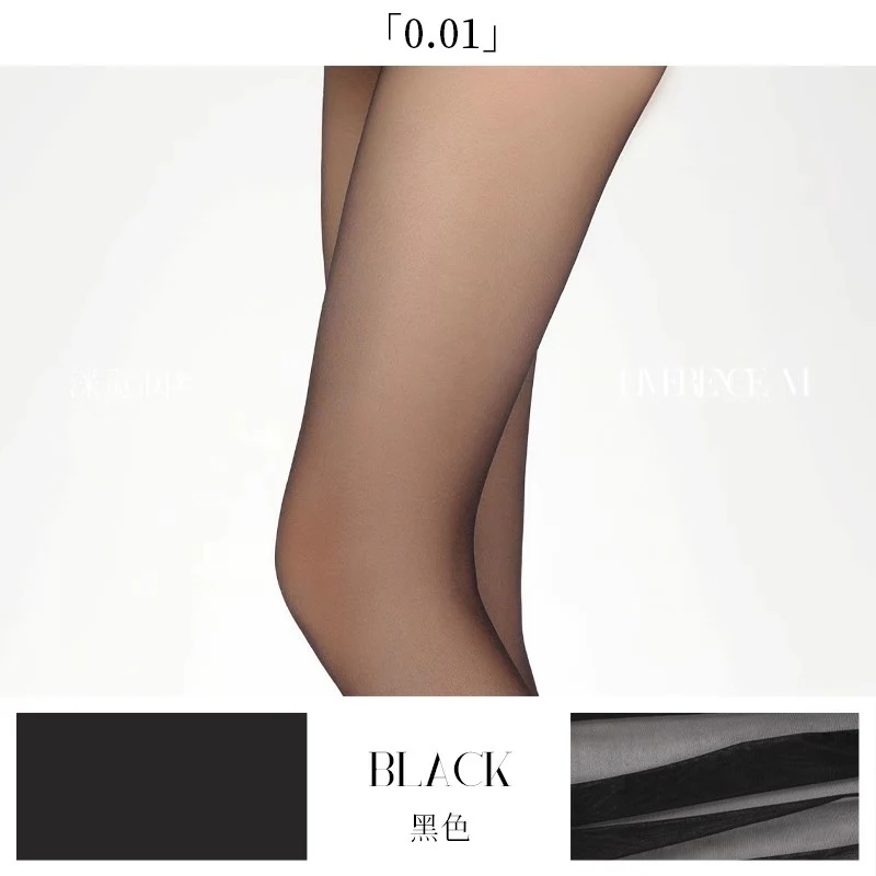 [Self-operated] China Limerence M Lai Mi Runsi 5D 0.01 High Waist Seamless Deep Crotch Pantyhose Black M Size Height 150-175cm Hips 80-95cm 5D Open Crotch Stockings Women Ultra-thin Sexy Transparent Summer Black Silk Mood Pantyhose