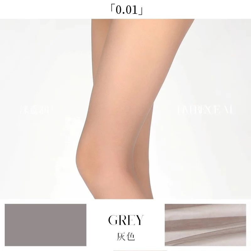 [Self-operated] China Limerence M Lai Mi Runsi 5D 0.01 High Waist Seamless Deep Crotch Pantyhose Gray M Size Height 150-175cm Hips 80-95cm 5D Open Crotch Stockings Women Ultra-thin Sexy Transparent Summer Black Silk Mood Pantyhose