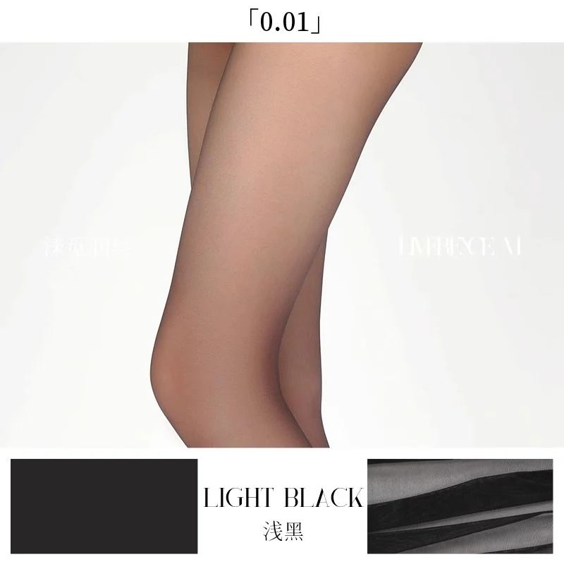 [Self-operated] China Limerence M Lai Mi Runsi 5D 0.01 High Waist Seamless Deep Crotch Pantyhose Light Black M Size Height 150-175cm Hips 80-95cm 5D Open Crotch Stockings Women Ultra-thin Sexy Transparent Summer Black Silk Mood Pantyhose