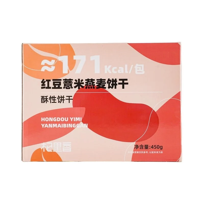 [Self-operated] Chinese Qilixiang Red Bean Barley Oatmeal Biscuits Crisp Biscuits 450g Meal Replacement Full Belly Whole Grain Cereal Oatmeal Biscuits 171 kcal per pack