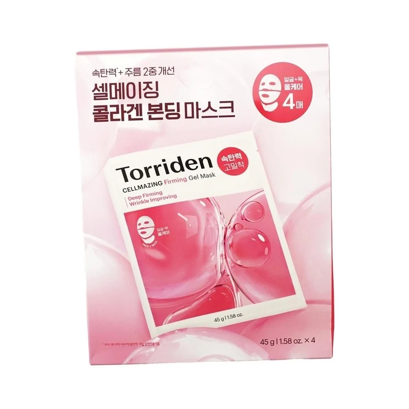 [Self-operated] South Korea TORRIDEN Tao Ruidan pink collagen firming gel mask face & neck all-round mask patch 45g*4 pieces delay aging firming elasticity anti-wrinkle