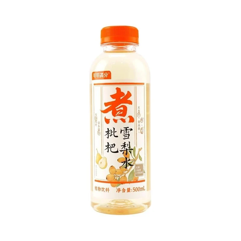 [Self-operated] China Cocoa Full Score Loquat and Pear Water 500ml Nourishes the Lungs, Reduces Heat, Low Calories, Low Sugar, 0 Fat