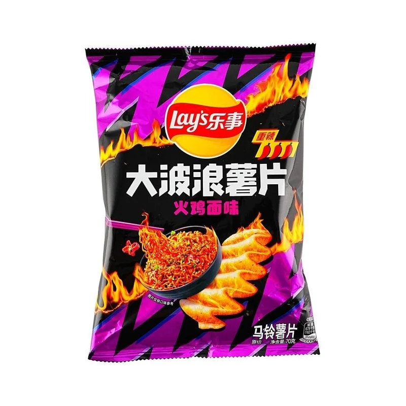 [Self-operated] China Pepsi LAY'S Lay's Big Wave Potato Chips Turkey Noodle Flavor Bag 70g Soul Spicy Thick Crispy