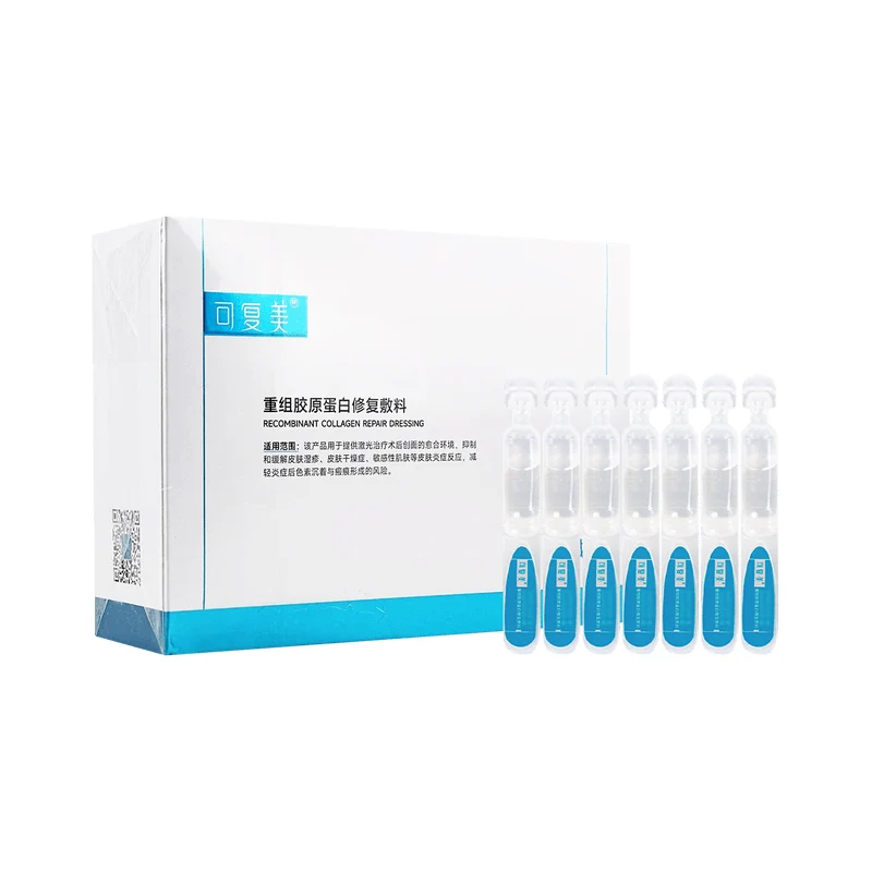 [Self-operated] China COMFY recombinant collagen repair dressing Y-shaped collagen stick 28 pieces anti-inflammatory relief dryness prevention eczema sensitive skin postoperative medical device number