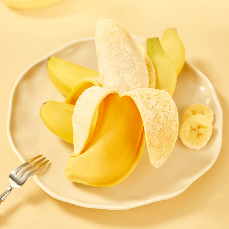 [Self-operated] China Ranli Banana Sandwich Bread 66g Peelable Banana Bread Nutritious Breakfast Dessert Casual Snacks