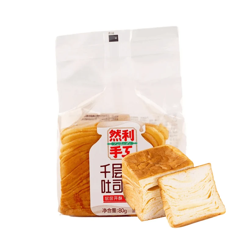 [Self-operated] China Ranli Thousand Layer Milk Toast Bread Layered Crisp 80g Nutritious Breakfast Dessert Casual Snacks