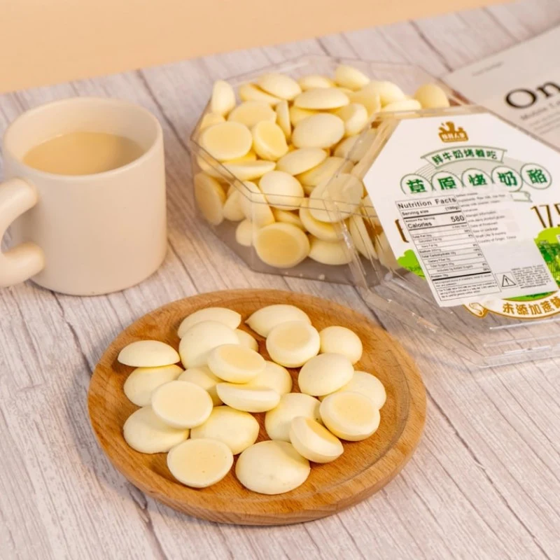 [Self-operated] Chinese herdsmen's grassland grilled cheese raw milk slices original flavor 118g clean ingredients 0 sucrose high protein Xinjiang specialty snacks snacks leisure food