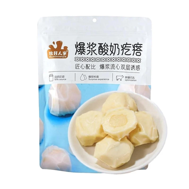 [Self-operated] Chinese herdsmen's bursting yogurt lumps 500g flow-heart milk rich milk flavor soft and sweet cheese blocks children's snacks for pregnant women