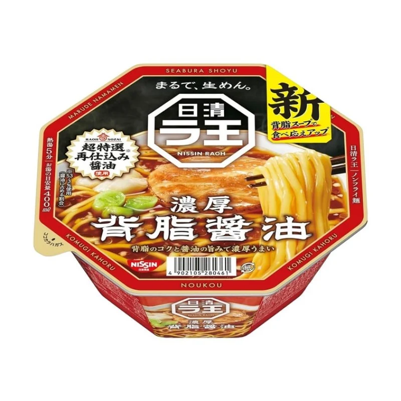 [Self-operated] Japan NISSIN Nissin RAOH Rawang thick back fat soy sauce flavor 113g instant noodles instant noodles instant ramen snack
