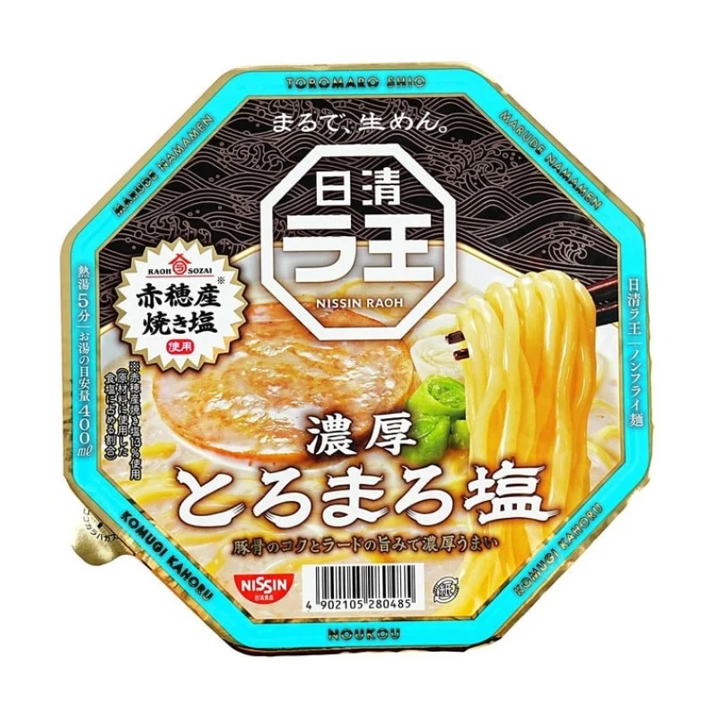 [Self-operated] Japan NISSIN Nissin RAOH Rawang thick milk flavor salt 112g instant noodles instant noodles instant ramen snack