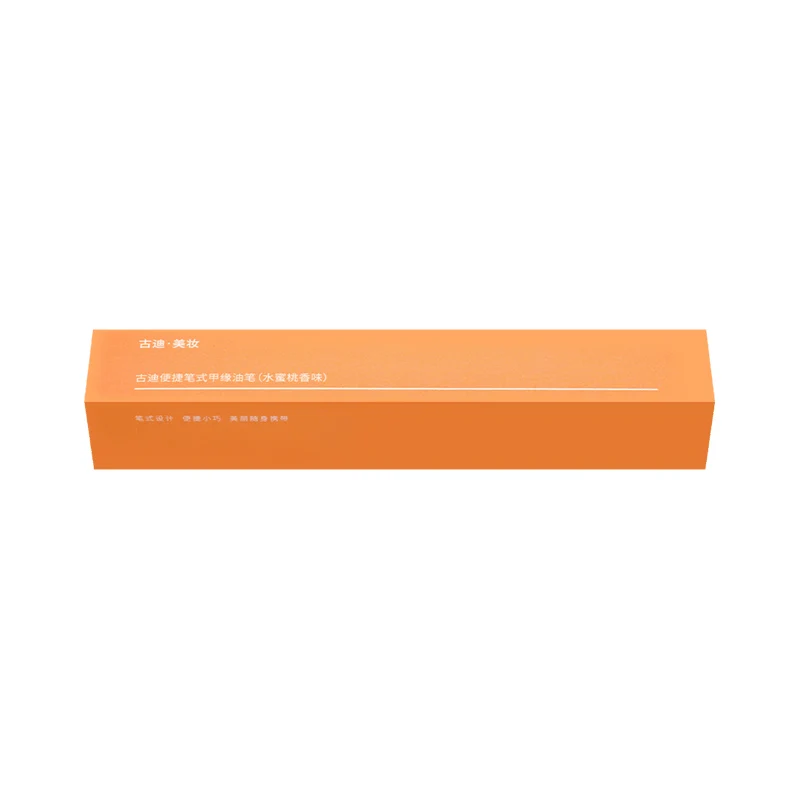 [Self-operated] China GOOOD Goody portable pen nail edge oil pen peach scent 2ml nail nutrition oil nail oil finger edge nail nourishing pen liquid anti-barb care exfoliation edge repair