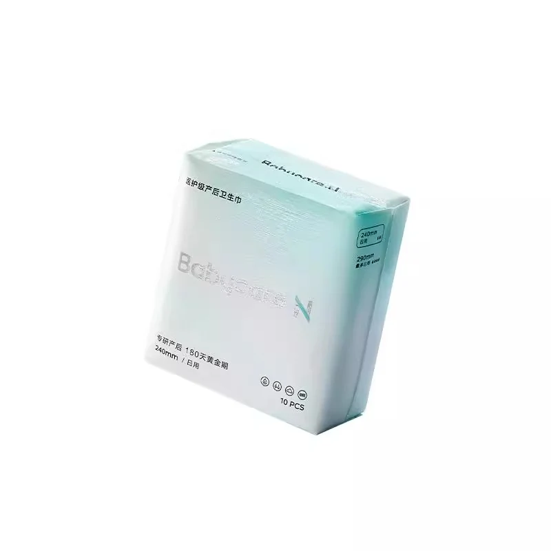 [Self-operated] China Babycare Medical Grade Sanitary Napkins Small N Daily Use Sanitary Napkins 240mm 10-Pack Skin-friendly Cotton Soft Sanitary Napkins