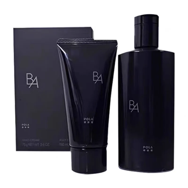 [Self-operated] Japan POLA Polaroid Black BA Limited Edition Anti-glycation Body Lotion Hand Cream Set 150g + 75g Anti-itching Moisturizing Soothing Skin Moisturizing Whitening Body Fragrance