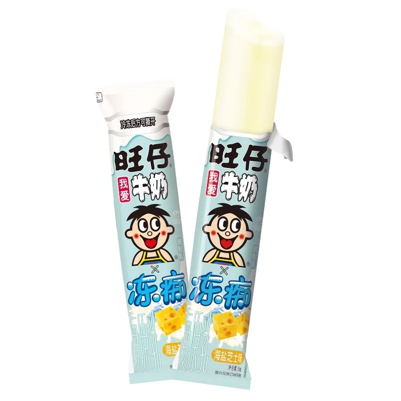 【Self-operated】China Want Want Frozen Milk Sea Salt Cheese Flavor 85ml*5 Children's Popsicle Jelly Sucking Ice