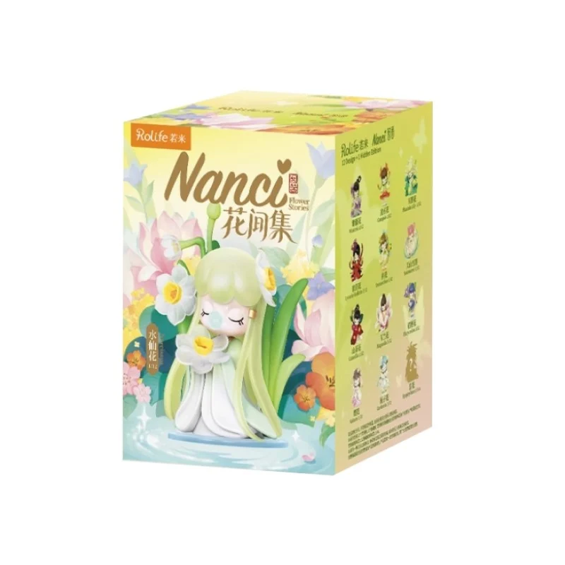 [Self-operated] China Rolife Nanci Huajianji series character blind box 1 box of twelve styles randomly shipped