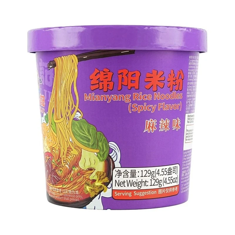 [Self-operated] China MALUJI Ma Liuji Mianyang rice noodles spicy flavor 129g export version instant instant rice noodles without cooking lazy instant instant convenient non-fried rice noodles Internet celebrity snacks