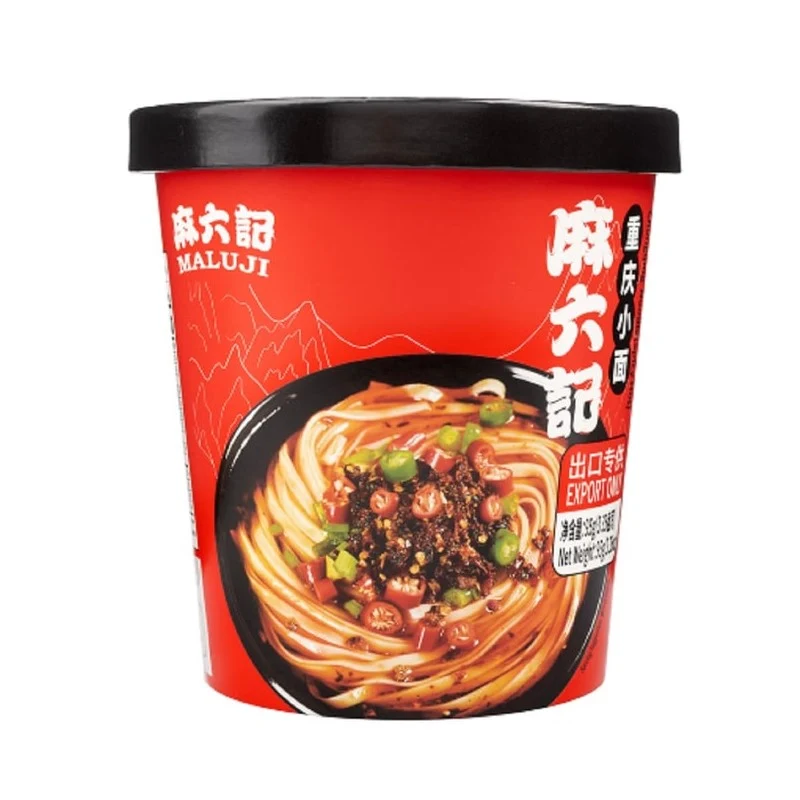 [Self-operated] China MALUJI Ma Liuji Chongqing noodles spicy flavor 95g overseas version fast food instant noodles midnight snack lazy breakfast bucket instant noodles