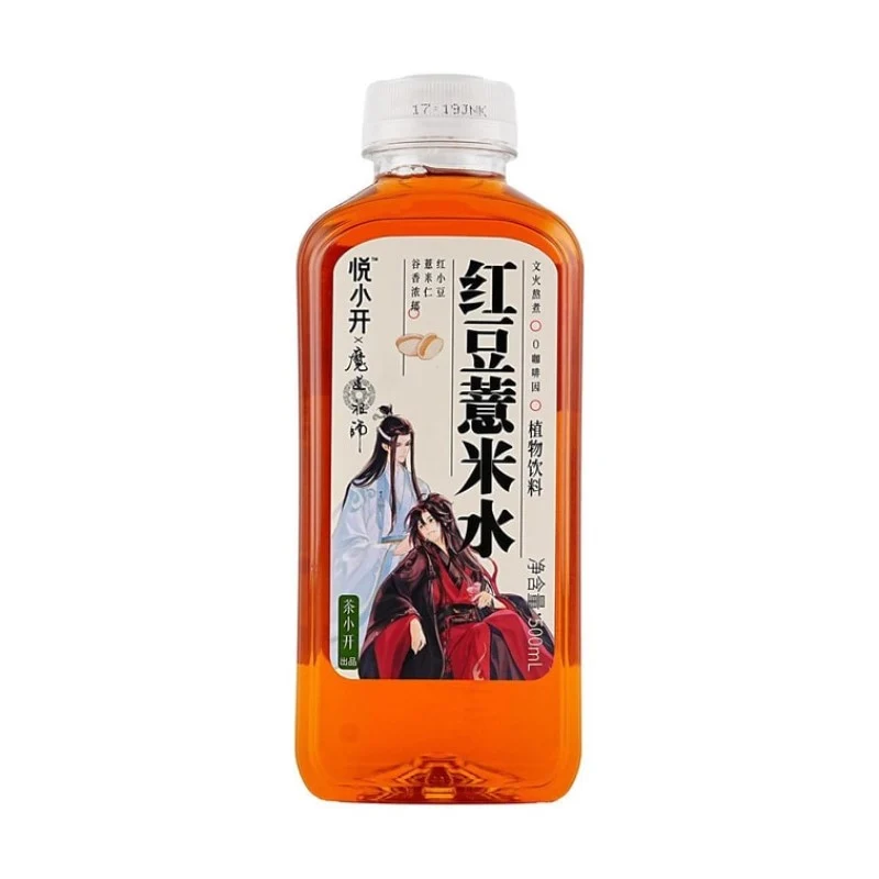 [Self-operated] China Tea Xiaokai Yue Xiaokai Demonic Dao Zushi Joint Health Water Red Bean Barley Water 500ml 0 sugar 0 fat 0 calories 0 caffeine clean ingredients new Chinese health plant beverage
