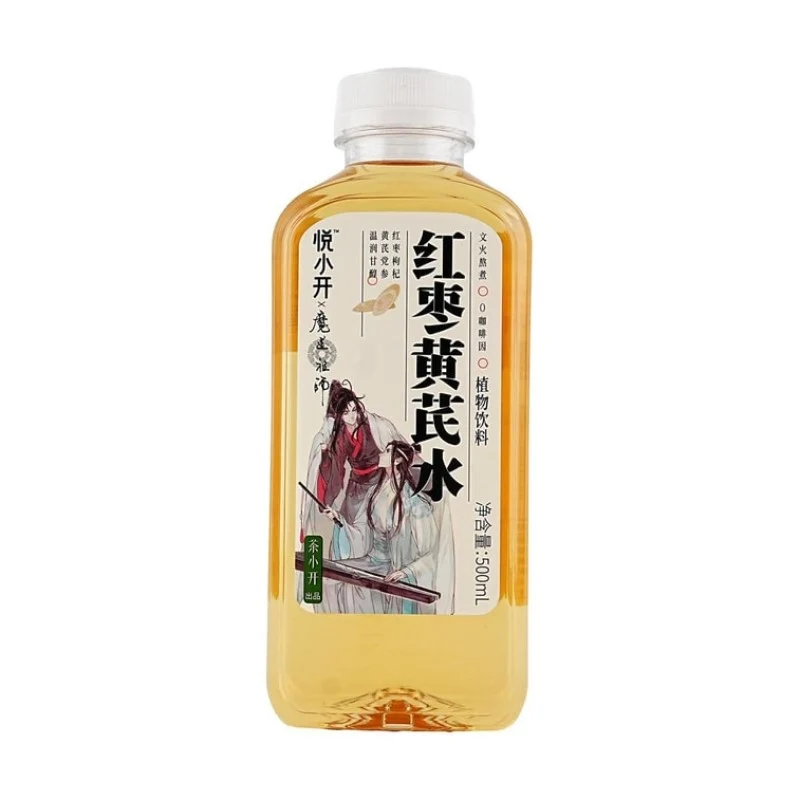 [Self-operated] China Tea Xiaokai Yue Xiaokai Demonic Dao Zushi Joint Health Water Red Dates Astragalus Water 500ml 0 sugar 0 fat 0 calories 0 caffeine clean ingredients new Chinese health plant beverage