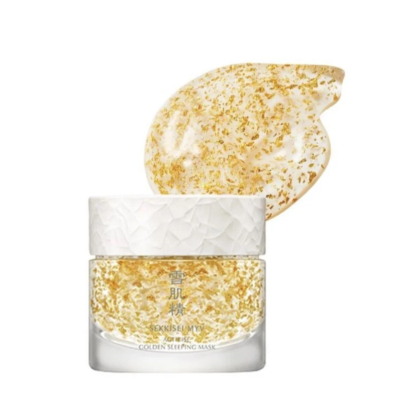 [Self-operated] Japan Kose SEKKISEI Snow Skin Gold Sleeping Mask 100g No-wash smear frozen mask