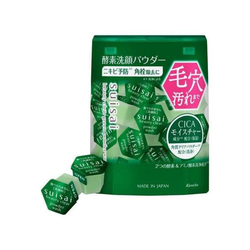 [Self-operated] Japan KANEBO Kanebo new version SUISAI water clear enzyme cleansing powder Centella asiatica green clear version 32 packs to remove blackheads deep cleansing