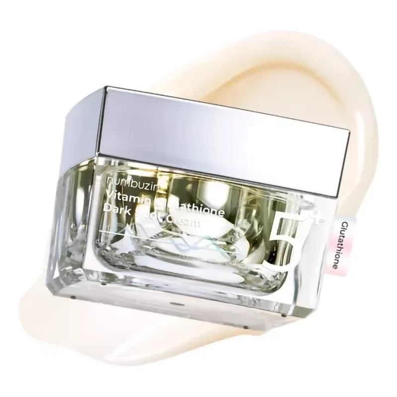 [Self-operated] South Korea NUMBUZIN No. 5 Glutathione C Cream 50ml Whitening and lightening pigmentation improvement moisturizing
