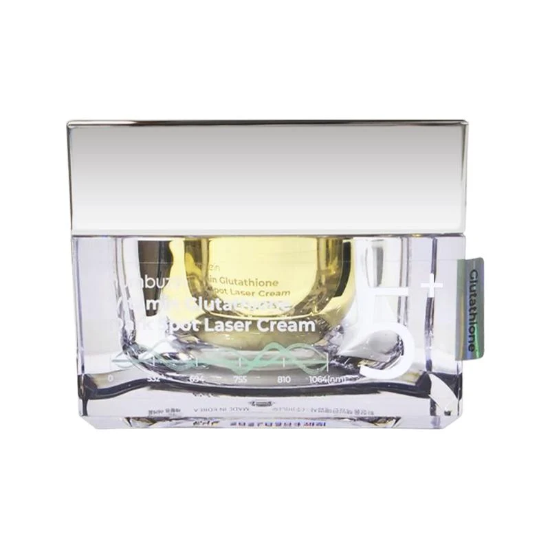 [Self-operated] South Korea NUMBUZIN No. 5 Glutathione C Cream 50ml Whitening and lightening pigmentation improvement moisturizing