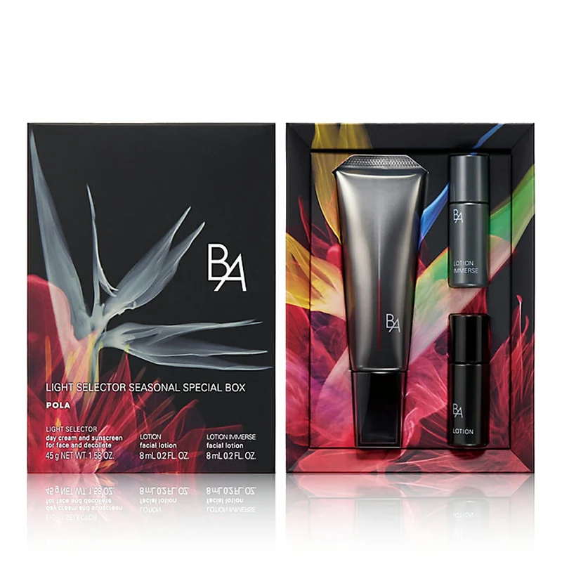 [Self-operated] Japan POLA Polaroid Black BA Limited Edition Sunscreen Set Sunscreen 45g + Lotion 8ml + Soaking Lotion 8ml Sunscreen Skin Care Set
