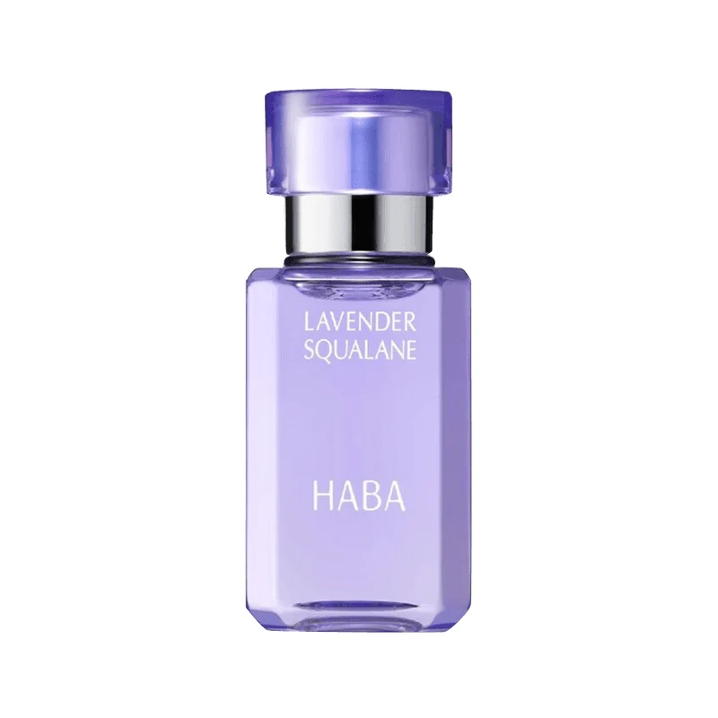 [Self-operated] Japan HABA No Additive Squalane Pure Beauty Oil 15ml Lavender Essence Added Limited Edition