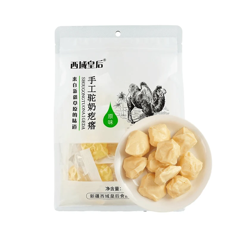 [Self-operated] China Western Queen Handmade Camel Milk Pimples 500g Xinjiang Specialty Ingredients Clean 0 Sucrose Rich Milk Fragrance Soft Waxy Sweet Cheese Blocks Children Pregnant Women Snacks