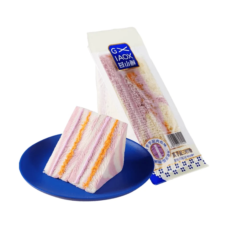 [Self-operated] China Gan Xiaoxian Boundless Toast Bread Real Taro Sandwich Taro Taro Pork Floss Flavor 70g Dense Taro + Thick Pork Floss + Soft Toast Nutritious Breakfast Dessert Casual Snacks