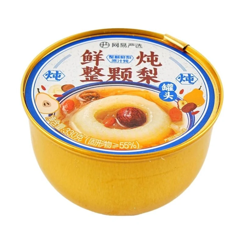 [Self-operated] China NetEase Strictly Selected Freshly Stewed Whole Pear Canned 330g Fragrant, Soft and Sweet, Melts in the Mouth, Sweet and Soothing Throat, Ready-to-Eat Dessert, Snow Pear Soup, Stewed Pear, Roasted Pear
