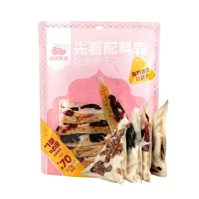 [Self-operated] China Xiyu Meinong high calcium precious fruit sandwich milk skin 280g fig + cranberry + prune flavor Inner Mongolia specialty yogurt block