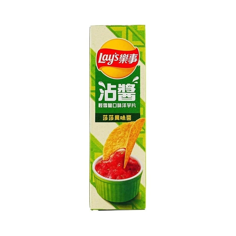 [Self-operated] China Pepsi LAY'S Taiwan version of the sauce potato chips light snow salt potato chips + salsa flavor sauce 85g contains a whole box of Mexican flavor salsa sauce snacks puffed food
