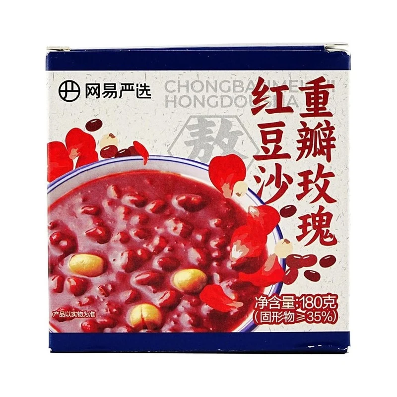 [Self-operated] China NetEase Yanxuan Double Rose Red Bean Paste 180g Open lid ready-to-eat red bean porridge instant porridge