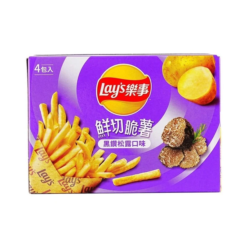 [Self-operated] China Pepsi LAY'S Taiwan version fresh-cut crispy French fries black truffle flavor 72g casual snacks puffed food