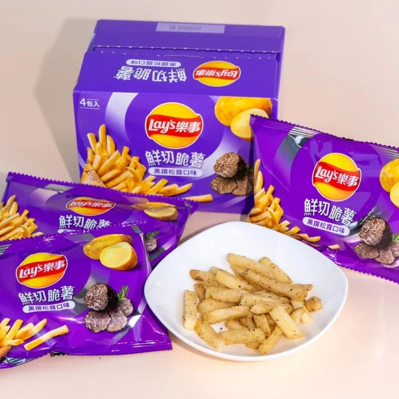 [Self-operated] China Pepsi LAY'S Taiwan version fresh-cut crispy French fries black truffle flavor 72g casual snacks puffed food