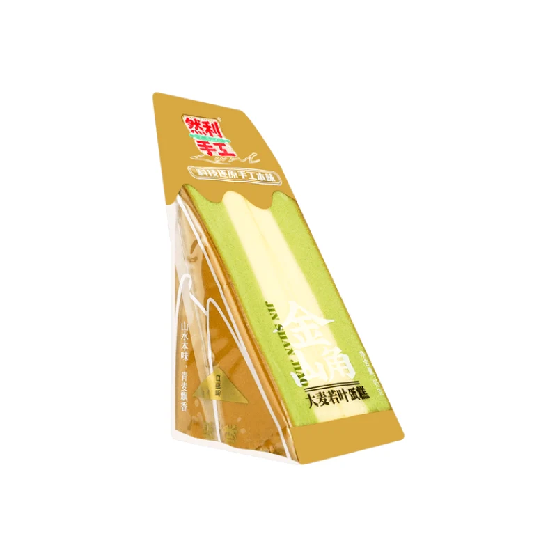 [Self-operated] China Ranli Golden Triangle Cake Barley Leaf Flavor Cake 95g Breakfast Bread Cake Dessert Snacks
