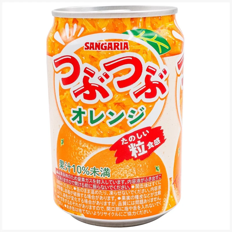 [Self-operated] Japan SANGARIA Sanjiali Orange Fruit Drink 280g Juice Pulp Internet Celebrity Drink