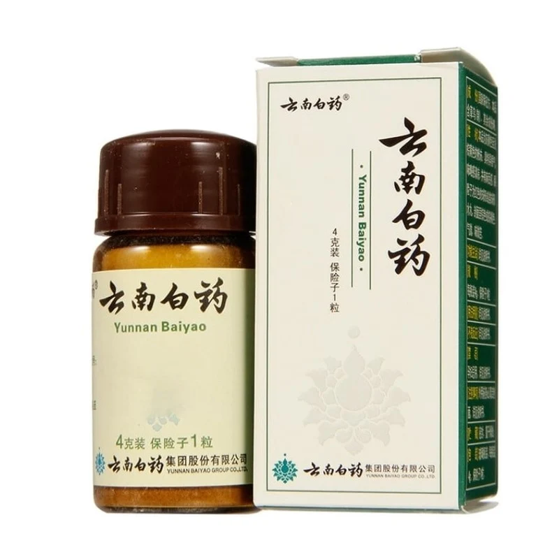 [Self-operated] China YUNNAN BAIYAO Yunnan Baiyao Yunnan Baiyao powder 4g contains insurance seeds to promote blood circulation, dissipate blood stasis, reduce swelling and relieve pain, dispel wind and dampness, and bruises