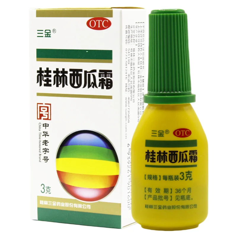 [Self-operated] China Sanjin Watermelon Cream Spray 3g to relieve dry and itchy throat, sore throat and mild mouth ulcers