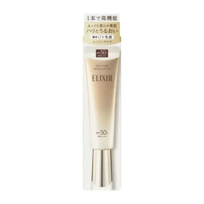 [Self-operated] Japan Shiseido ELIXIR Elixir 25-year new version gold tube sunscreen Yuyue Vital Multi-effect Protective Essence 35ml SPF50+ PA++++ Brightens skin tone and modifies dullness