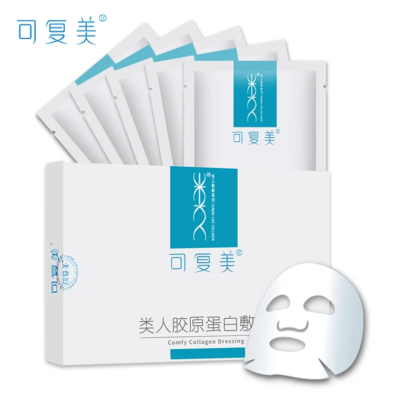[Self-operated] COMFY Human Collagen Dressing Mask 5 pieces
