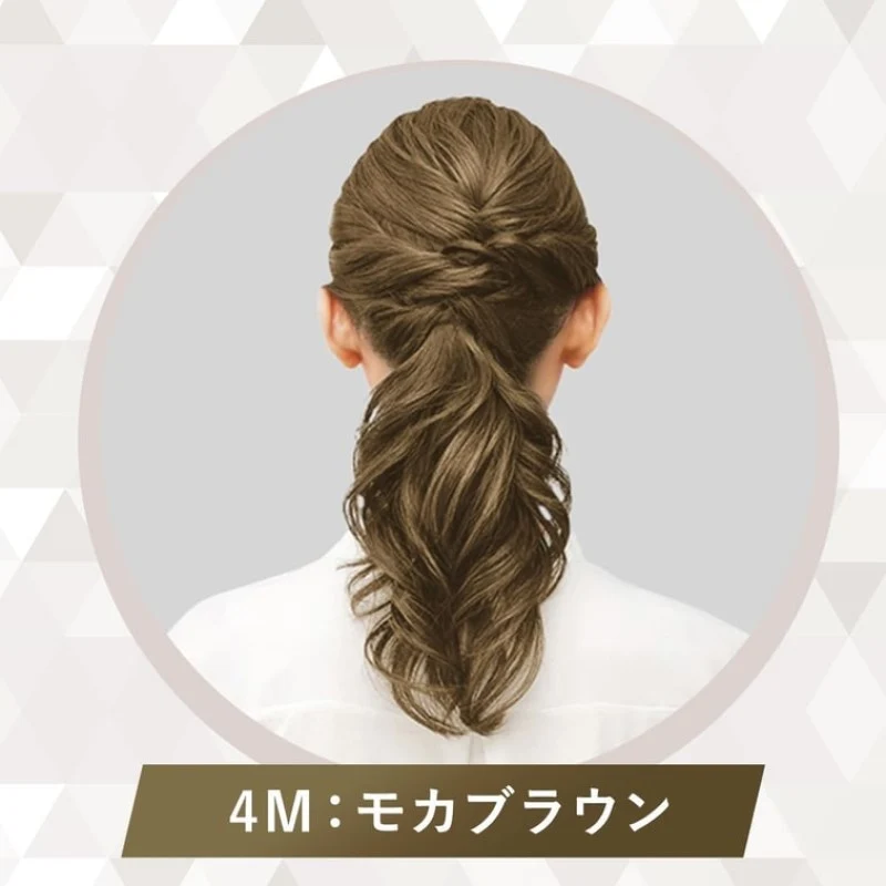 [Self-operated] Japan HOYU Meiyuan CIELO Xuanruo hair dye #4M Mocha Brown Press-on hair dye to cover gray hair