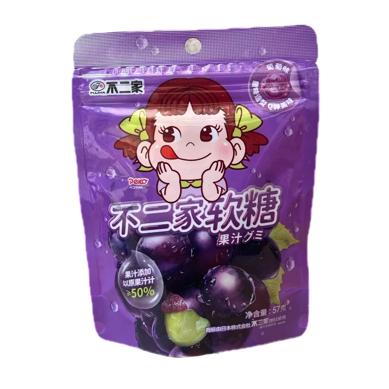 [Self-operated] Japanese FUJIYA Fruit Gummy Candy Grape Flavor 57g QQ Bouncing Fruity Candy Children's Snack