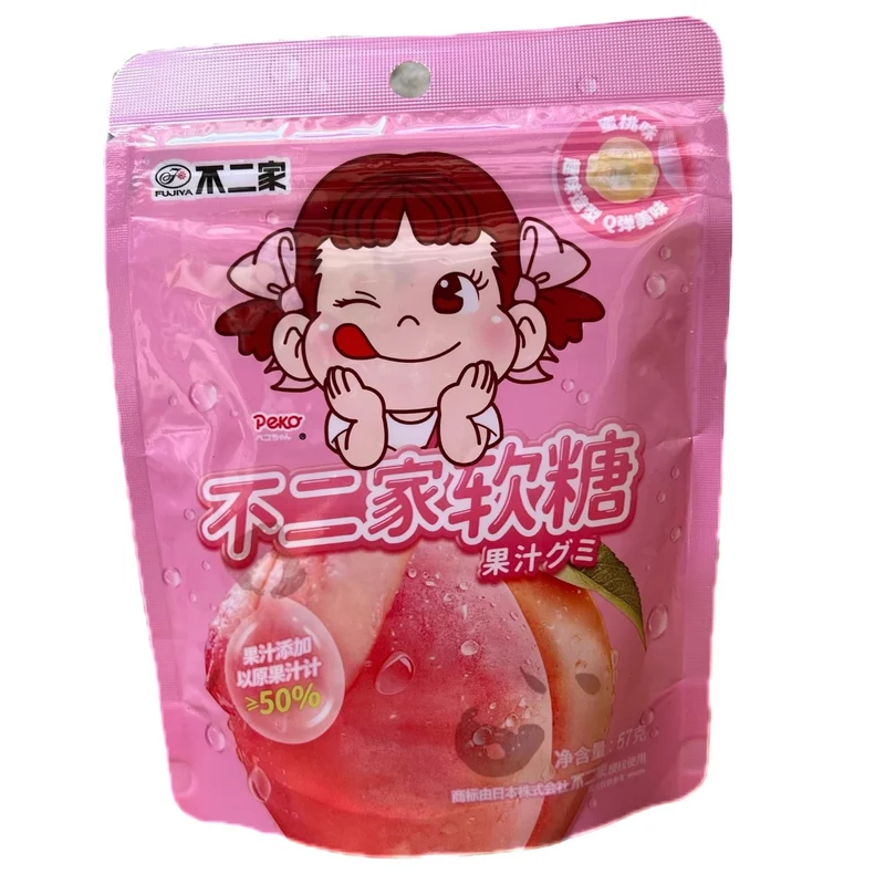 [Self-operated] Japanese FUJIYA Fruit Gummy Candy Peach Flavor 57g QQ Bouncing Fruity Candy Children's Snack