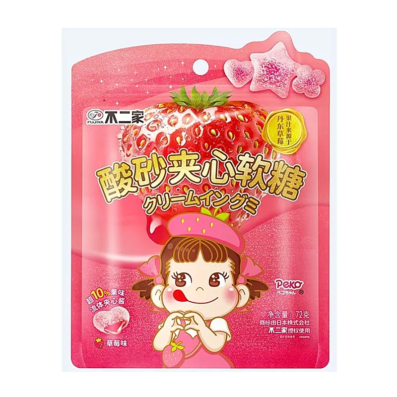 [Self-operated] Japanese FUJIYA sour sand soft candy strawberry flavor 72g QQ bouncy fruit flavored candy children's snacks
